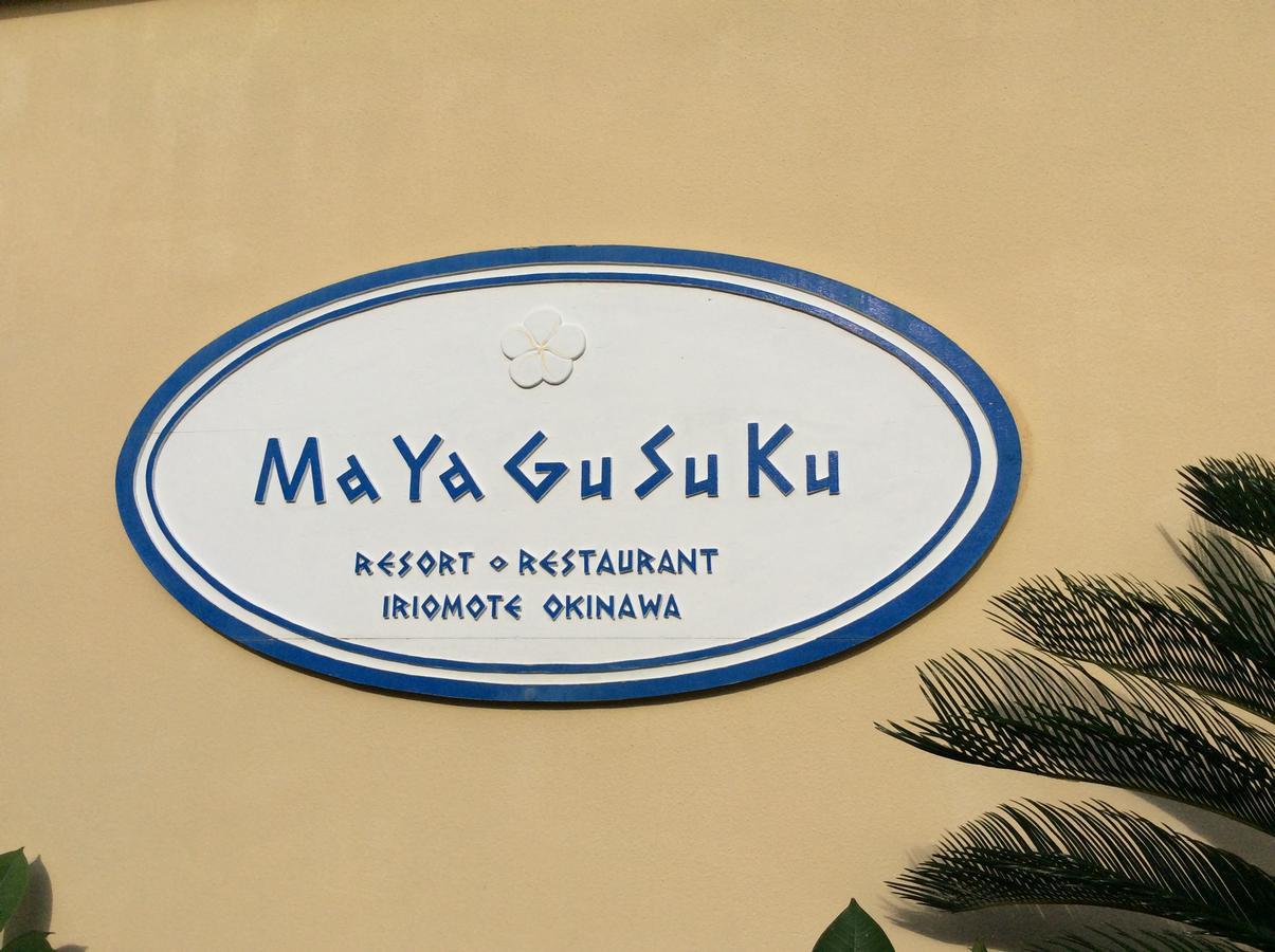 Mayagusuku Resort Urauchi Exteriér fotografie